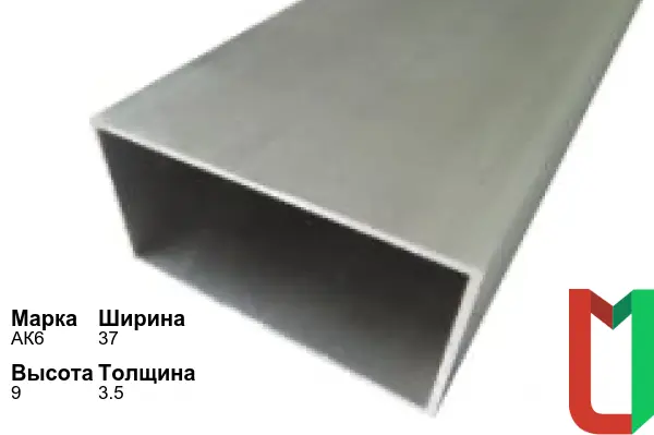 Алюминиевый профиль прямоугольный 37х9х3,5 мм АК6 оцинкованный