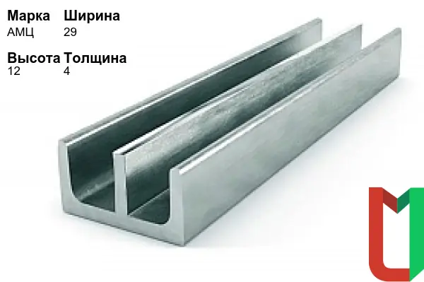 Алюминиевый профиль Ш-образный 29х12х4 мм АМЦ